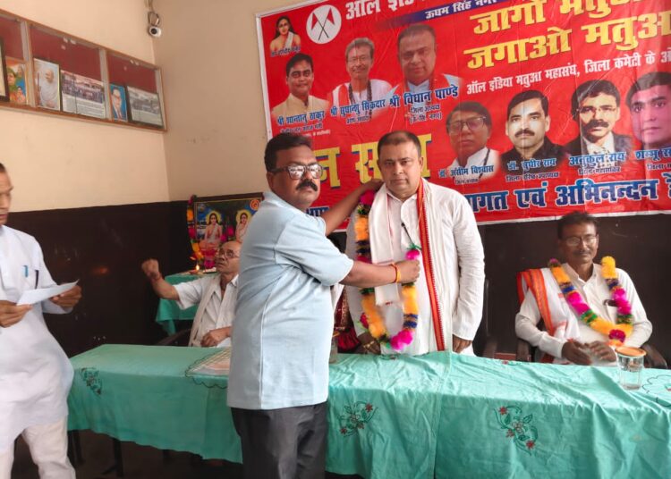 आज ऑल इंडिया‌ मतूआ महासंघ udham सिंह नगर जिला अध्यक्ष, श्री विधान पांडे जी के नेतृत्व में एक मीटिंग का आयोजन किया गया