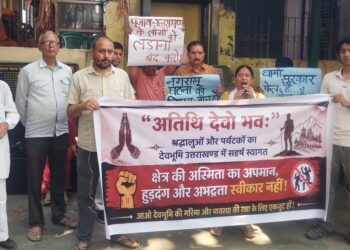नागरासू गतिरोध पर श्रीनगर में गरजी जनसभा-कानून-व्यवस्था और चारधाम यात्रा प्रबंधन पर सरकार से मांगा जवाब