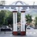एचएनबी गढ़वाल विश्वविद्यालय की पीएचडी प्रवेश परीक्षा निष्पक्ष एवं शांतिपूर्ण संपन्न