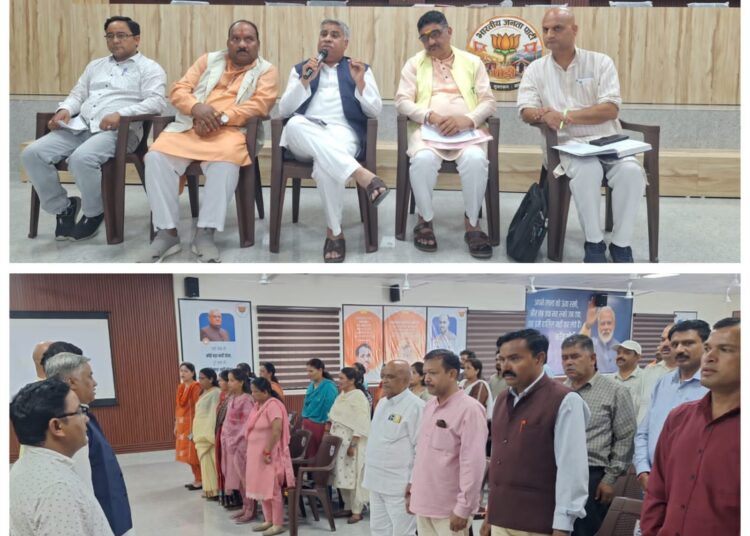 भाजपा संगठन विस्तार को मिली नई धार-कई जनप्रतिनिधियों व कांग्रेस समर्थकों ने थामा भाजपा का दामन