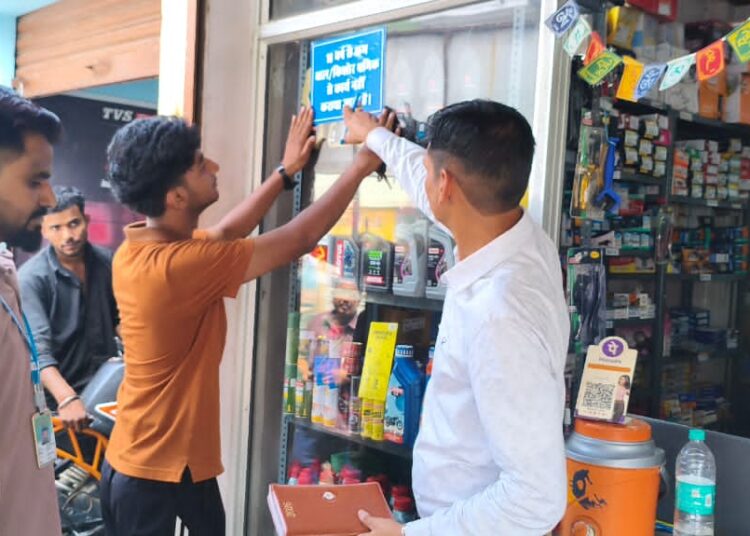 बाल श्रम मुक्त सतपुली का संदेश-संयुक्त अभियान में नहीं मिला एक भी बाल श्रमिक,जागरूकता पर रहा विशेष जोर