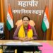 रुद्रपुर के युवाओं को मिलेगी आधुनिक आईटी लैब की सौगात