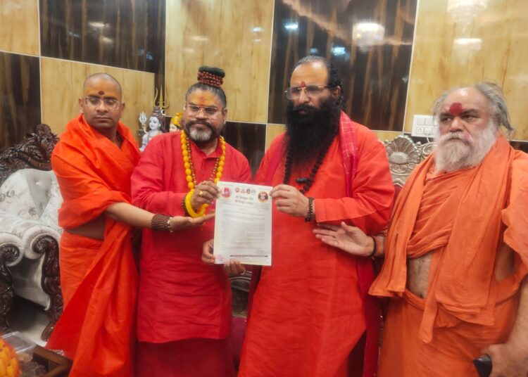 श्रीकृष्ण जन्म भूमि को मुक्त कराने के लिए संकल्पबद्ध है संत समाज-श्रीमहंत डा.रविंद्रपुरी
