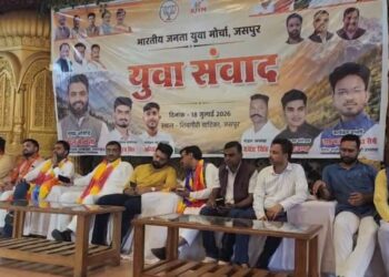 शिवगौरी वाटिका में भाजपा का युवा संवाद कार्यक्रम, स्कूली बच्चों ने बढ़-चढ़कर किया प्रतिभाग