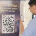 हरिद्वार RTO हुआ हाईटेक, QR कोड से मिलेगी हर जानकारी