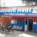 अवैध चाकुओं के साथ दो युवक गिरफ्तार, बड़ी वारदात की फिराक में थे आरोपी