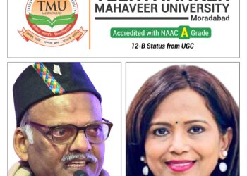 गुरुकुल व्यवस्था अनुशासन और राष्ट्रधर्मकी आधारशिलाः प्रो. दिनेश चन्द्र शास्त्री