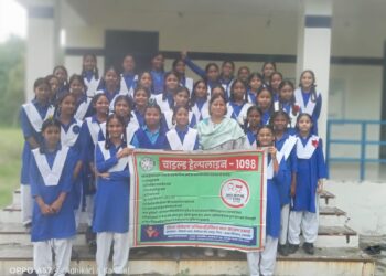 महिला कल्याण विभाग द्वारा राजकीय बालिका उच्चतम माध्यमिक विद्यालय नगला (पंतनगर ) जिला उधम सिंह नगर मे जागरूकता अभियान चलाया गया |