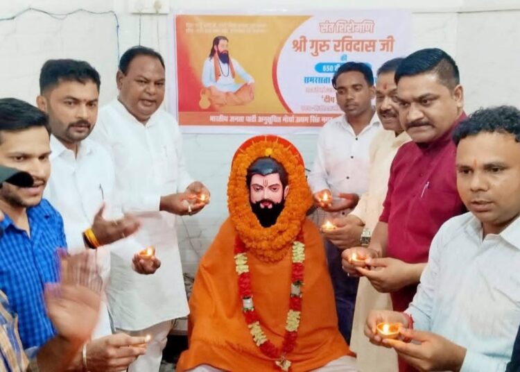 संत गुरु रविदास जी का समरसता का संदेश आज भी समाज के लिए प्रेरणास्रोत : रामपाल सिंह
