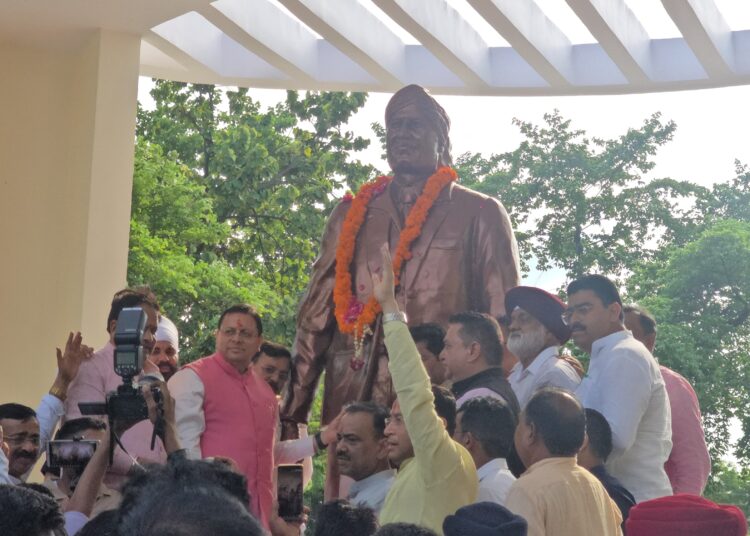 मुख्यमंत्री पुष्कर सिंह धामी ने शहीद ऊधम सिंह की आदमकद प्रतिमा का किया अनावरण, पार्किंग एवं आधारभूत विकास परियोजनाओं की दी सौगात