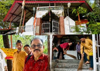 अष्टावक्र महादेव धाम में गूंजा स्वच्छता,सेवा और शिवभक्ति का संदेश-भागीरथी कला संगम ने चलाया प्रेरक अभियान
