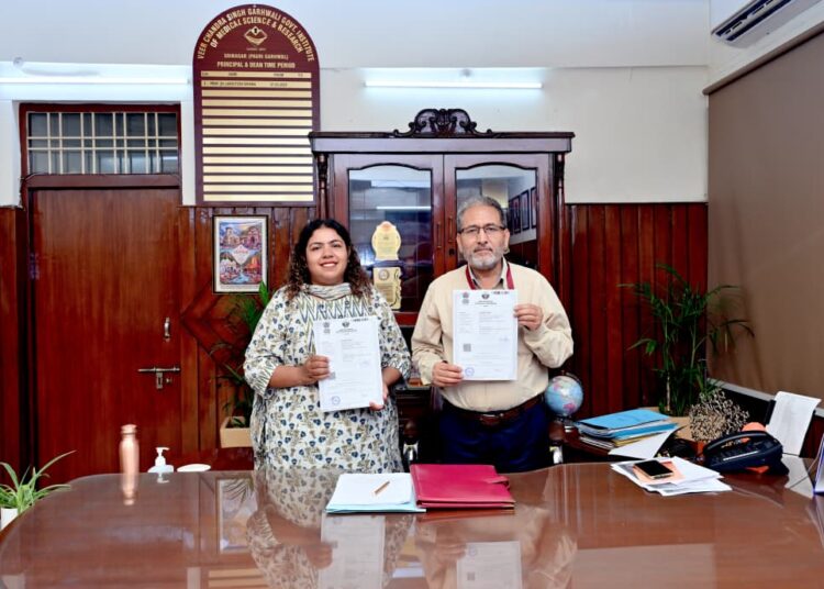 तिरंगे के रंग में रंगा गढ़वाल विश्वविद्यालय-भव्य बाइक रैली से गूंजा राष्ट्रभक्ति का संदेश