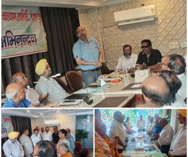 उत्तराखंड वरिष्ठ नागरिक कल्याण समिति कि आज कार्यकारिणी की बैठक होटल कैलिस्ता पटेल नगर देहरादून में संपन्न हुई जहां आगामी 1 अक्टूबर 2026 को वरिष्ठ नागरिक कल्याण दिवस के अवसर पर निम्न कार्यक्रमों पर सहमति बनी