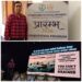 मानसिक स्वास्थ्य बढ़ाने और आत्महत्या से बचाव के लिए कार्यशाला का आयोजन।