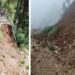 कीर्तिनगर के अंतिम गांव टोला में सड़क बंद,विद्यालय भवन पर मंडराया खतरा-तीन जगह भूस्खलन से ग्रामीण बेहाल