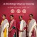 पहाड़ के करघे से देश-दुनिया तक पहुंच रहा हुनर-श्री तिमली हैंडलूम्स ने ग्रामीण महिलाओं के सपनों को दी नई उड़ान