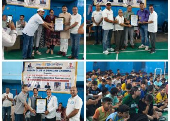 चार स्थानीय खेल सितारों को मिला रोटरी स्पोर्ट्स स्टार अवार्ड,200 से अधिक खिलाड़ियों ने अंतरविद्यालयी बैडमिंटन प्रतियोगिता में दिखाया दम
