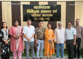 स्वास्थ्य विभाग के कर्मचारी संगठनों ने भरी एकजुटता की हुंकार-जिला अस्पतालों के अस्तित्व से लेकर पुरानी पेंशन बहाली तक उठीं नौ बड़ी मांगें
