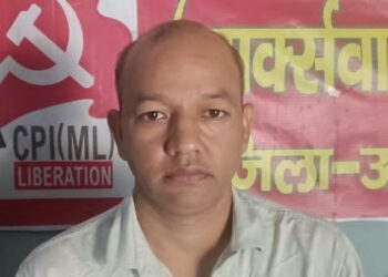 बाजपुर में भाजपा नेता व उसके समर्थकों द्वारा सरकारी विभाग के इंजीनियर को पीटने की घटना पर भाकपा(माले) ने आक्रोश व्यक्त करते हुए आरोपियों की गिरफ्तारी की मांग की है।