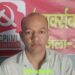 बाजपुर में भाजपा नेता व उसके समर्थकों द्वारा सरकारी विभाग के इंजीनियर को पीटने की घटना पर भाकपा(माले) ने आक्रोश व्यक्त करते हुए आरोपियों की गिरफ्तारी की मांग की है।