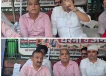 पंजाबी समाज पर कथित टिप्पणी को लेकर धरना समाप्त, महापंचायत का ऐलान