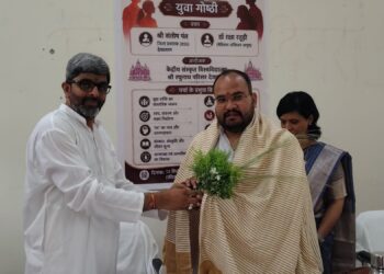 मोबाइल को छोड़ अपने लिए भी समय निकालें युवा