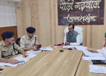 जिला स्तरीय एनकॉर्ड समिति की बैठक आयोजित