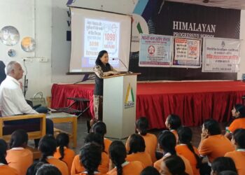 हिमालयन प्रोग्रेसिव स्कूल में साइबर सुरक्षा जागरूकता शिविर का किया आयोजन