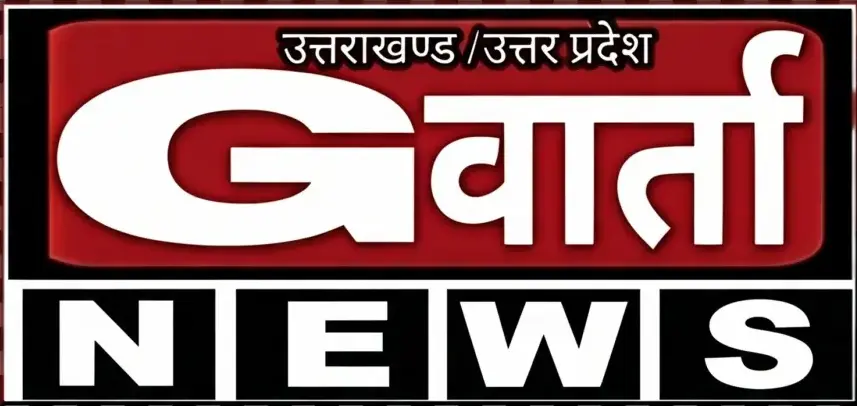 GVarta News